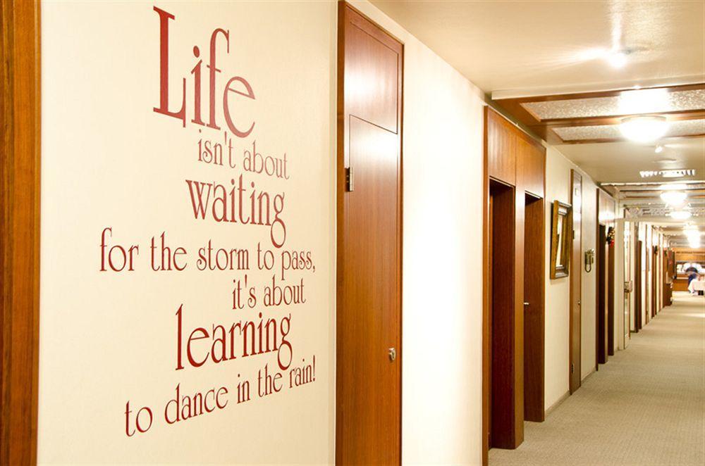Arotel Best Living Nuernberg Інтер'єр фото
